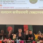 ইতালির পাদোভা স্বেচ্ছাসেবক