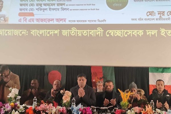 ইতালির পাদোভা স্বেচ্ছাসেবক