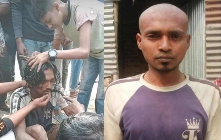 নওগাঁয় মোবাইল ও সাইকেল চুরির অপবাদে ইটভাটার এক শ্রমিককে মাথা ন্যাড়াকরে নির্যাতন