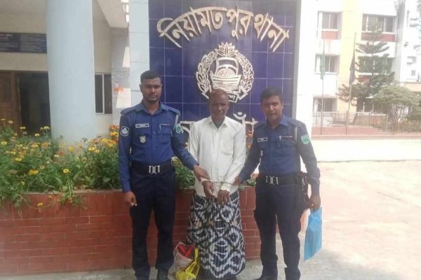 নওগাঁর নিয়ামতপুরে ডেভিল হান্ট অভিযানে আওয়ামীলীগের রেজাউল গ্রেপ্তার নওগাঁর নিয়ামতপুরে ডেভিল হান্ট অভিযানে আওয়ামীলীগের রেজাউল গ্রেপ্তার