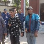 ডাকাত